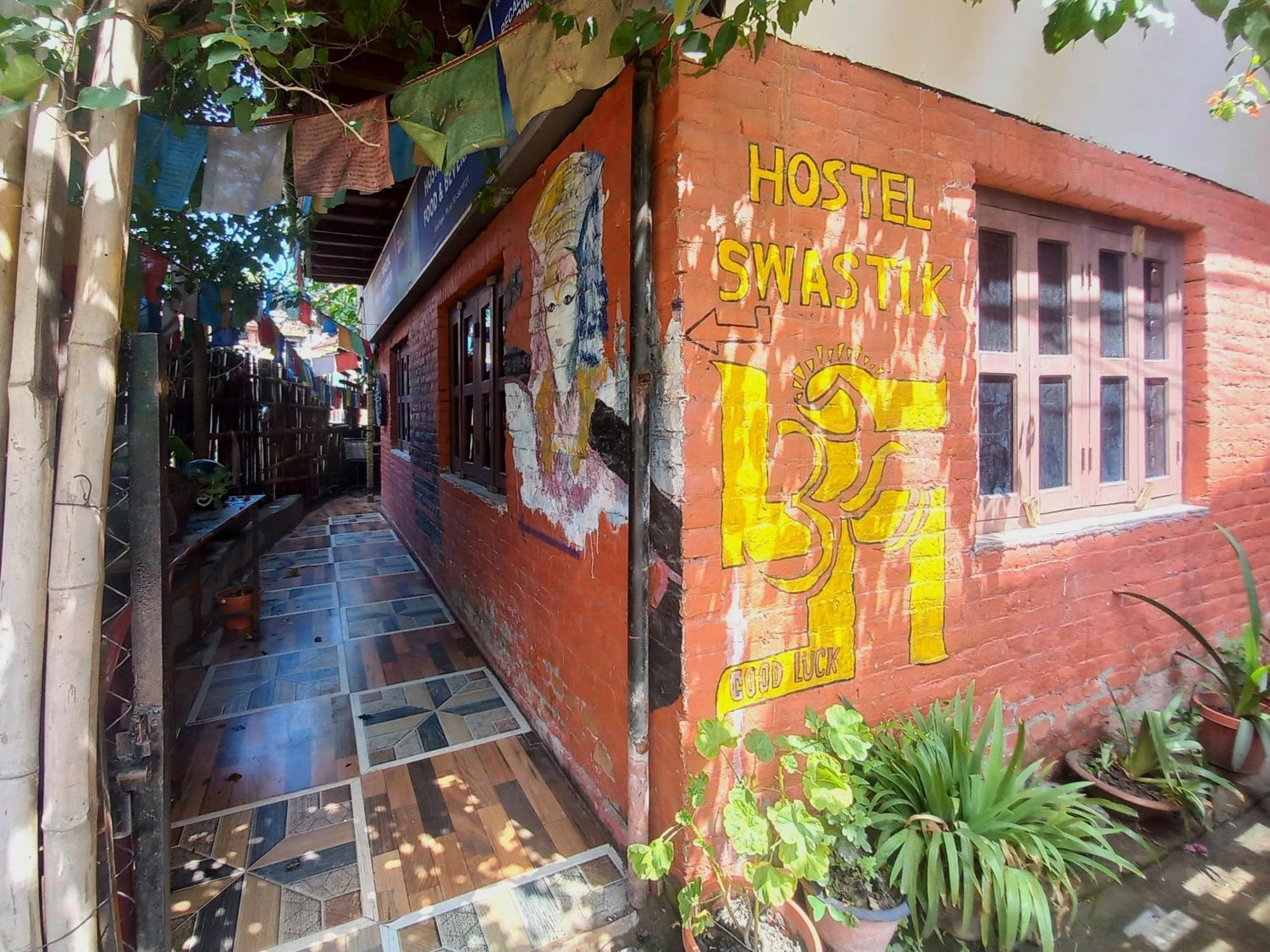 Hostel Swastik Μπακταπούρ Εξωτερικό φωτογραφία